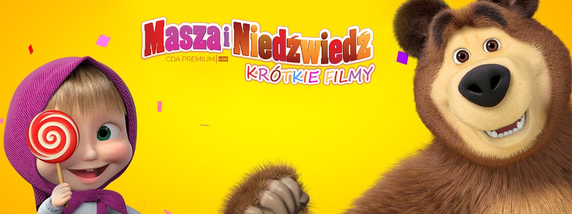 Masza i Niedźwiedź: krótkie filmy Odcinek 1